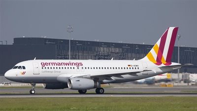 إلغاء مئات الرحلات في ألمانيا 