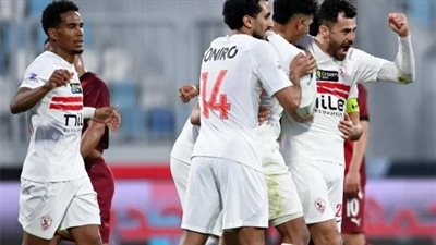 الزمالك يفوز على شباب بلوزداد 