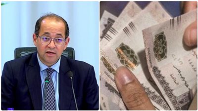 زيادة الأجور 2026 