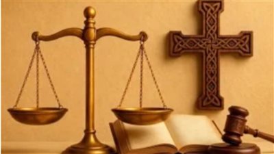 ملامح قانون الأحوال الشخصية للمسيحيين تتضمن تعديلات النفقة وبنود جديدة وفق تصريحات المستشار يوسف طلعت