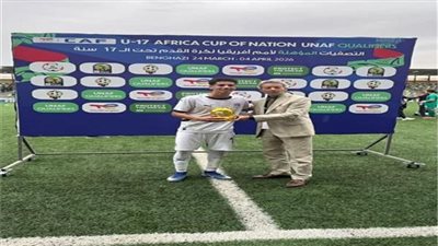 دانيال تامر 