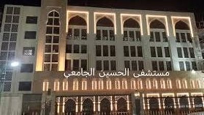 تحرك الأزهر من أجل حل أزمة اختطاف رضيعة في مستشفى الحسين 