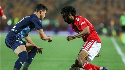 النادي الأهلي 