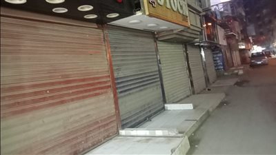 سحب رخص المحل.. حالات وشروط  وفقا لقانون المحال العامة