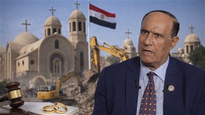 نجيب جبرائيل يكشف مفاجآت قانون الأحوال الشخصية للأقباط وتطورات تقنين أوضاع الكنائس في مصر