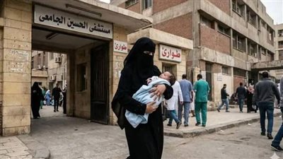 خطف رضيعة الحسين يدفع جامعة الأزهر لبحث منع دخول المنتقبات لأقسام حساسة بالمستشفيات