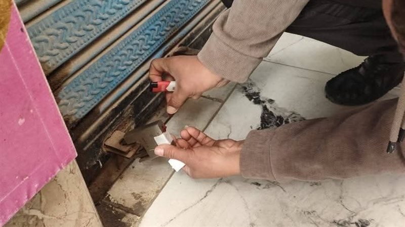 غلق المحلات