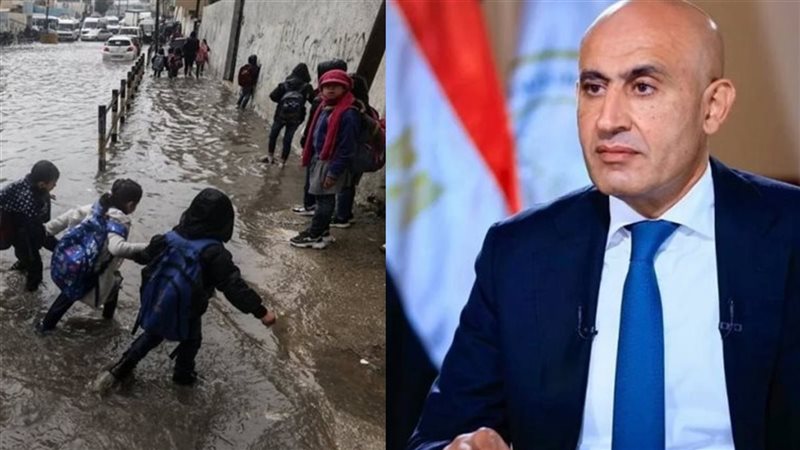 قرار تعطيل الدراسة