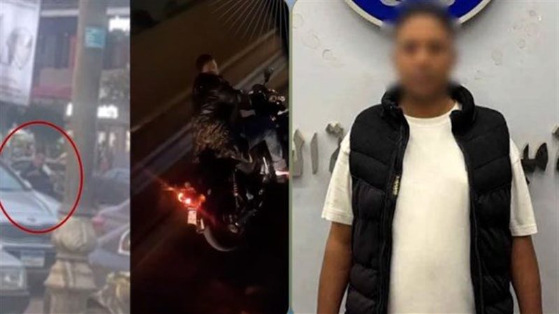 واقعة التعدي على