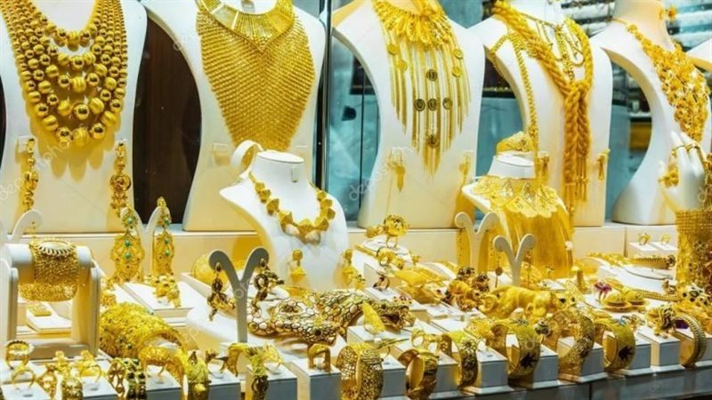 انخفاض أسعار الذهب