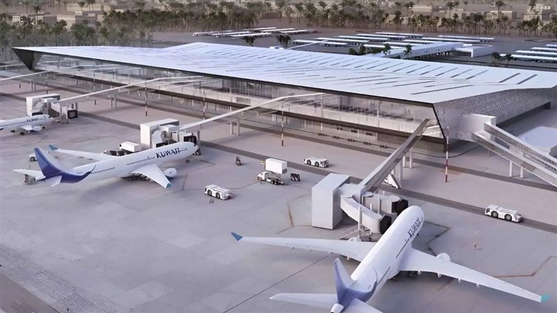 مطار الكويت الدولي