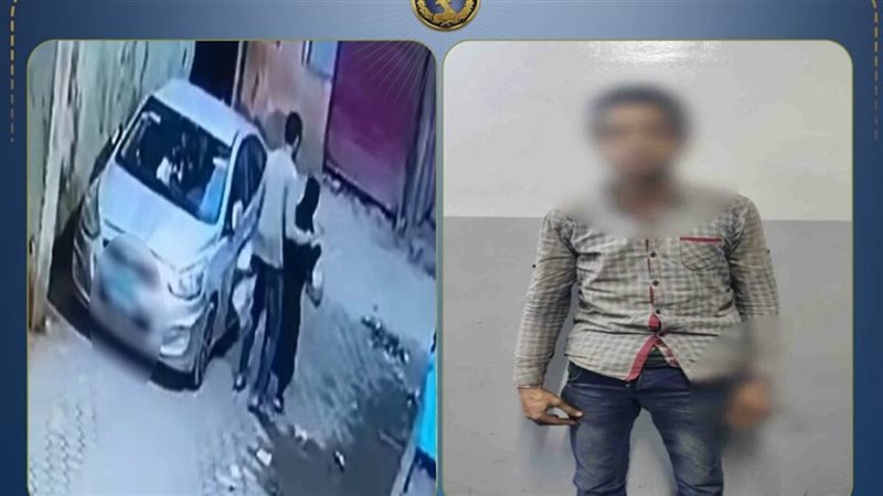 تحرش سيدة مسنة 