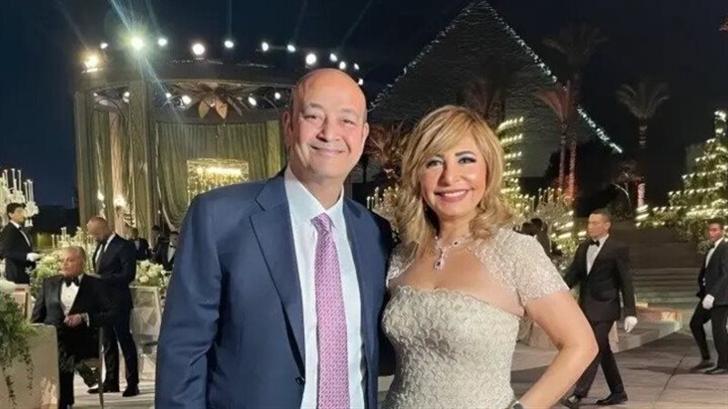 احتفال عمرو أديب