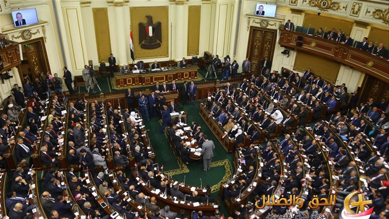 أخبار مجلس النواب