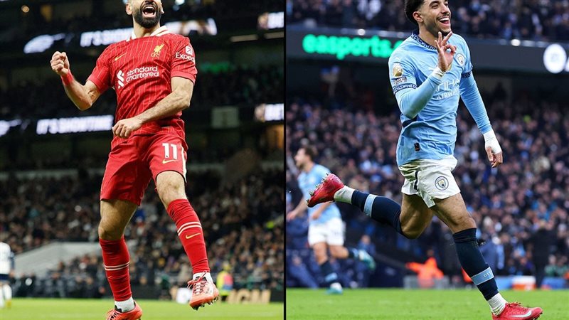 موعد مباراة مانشستر