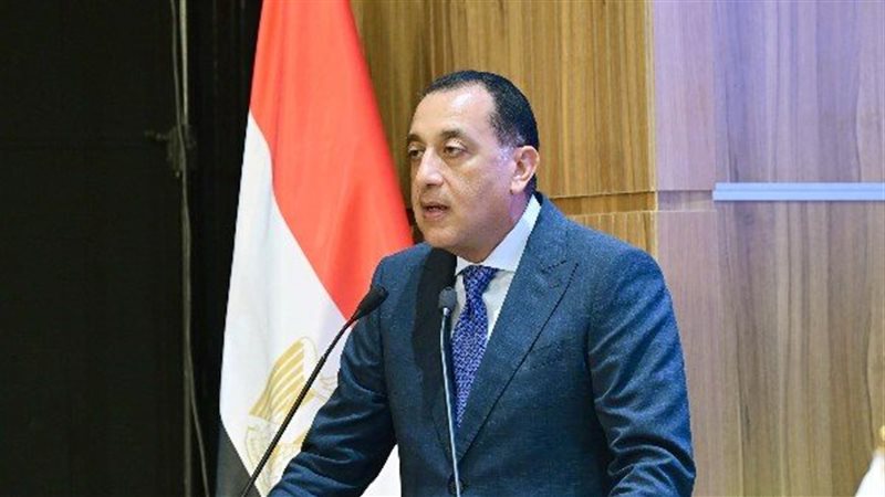 تفاصيل إجازة أحد