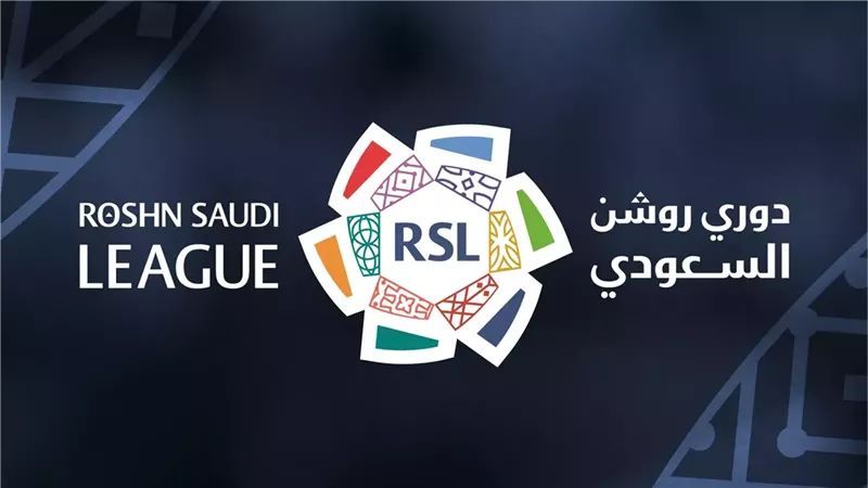 ترتيب الدوري السعودي