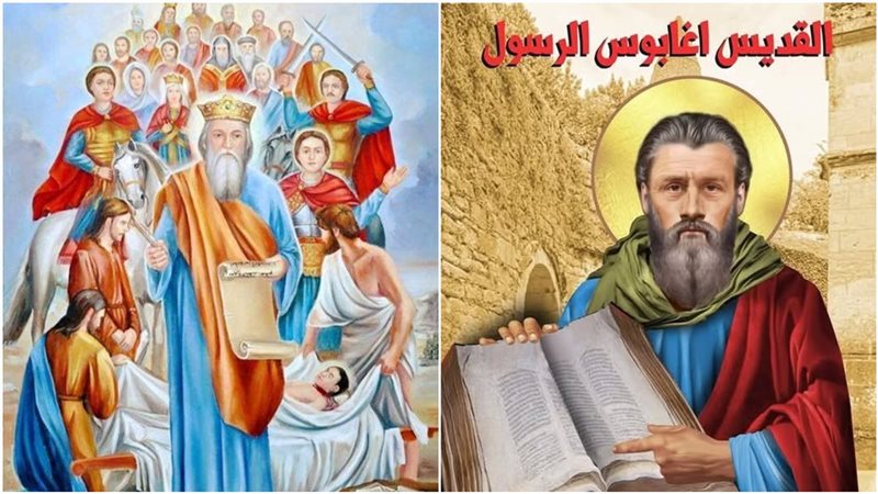 سنكسار 19 برمهات