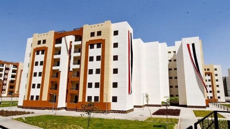 السكن البديل للإيجار