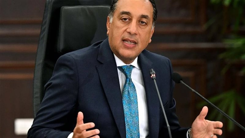 قرار غلق المحلات