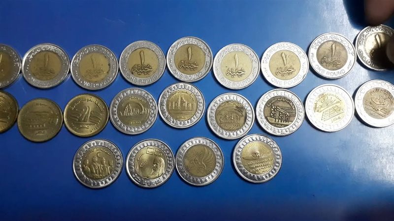 اختفاء الربع والنصف