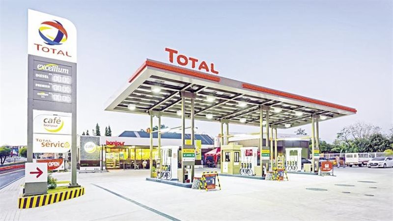 ارتفاع أسعار زيوت