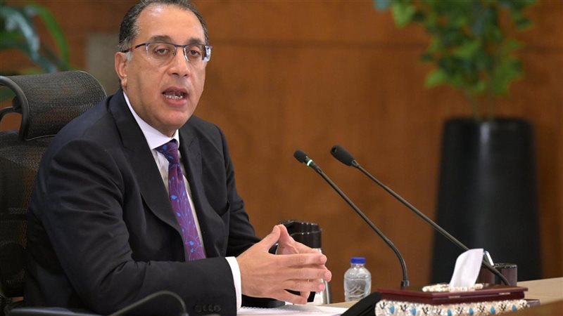 قرارات مجلس الوزراء