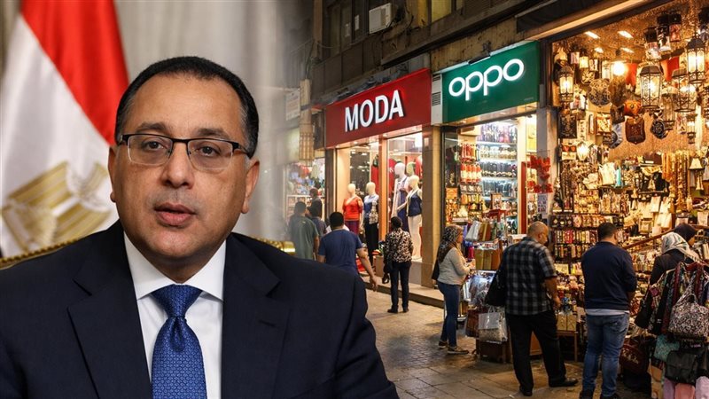 مدبولي يعلن المواعيد