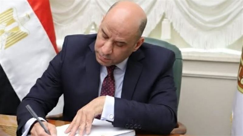 صرف منح مالية في