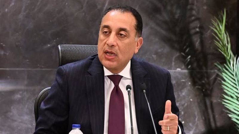 أخبار الحكومة