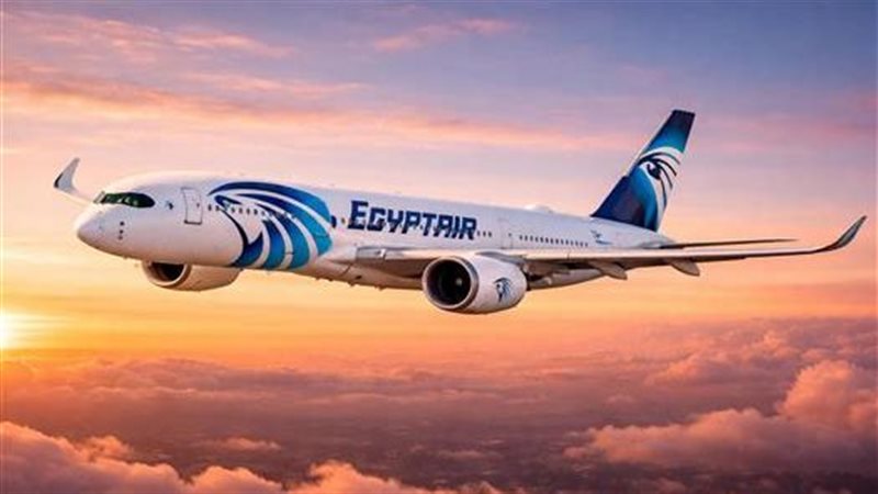 مصر للطيران تعلن