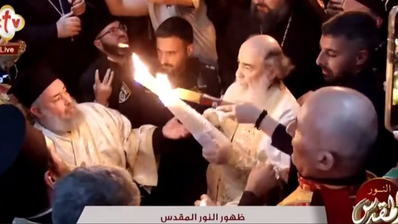 ظهور النور المقدس