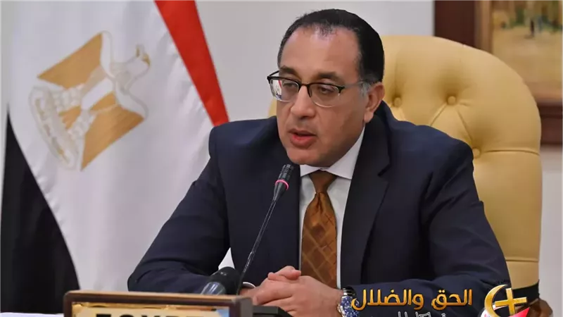 أخبار الحكومة