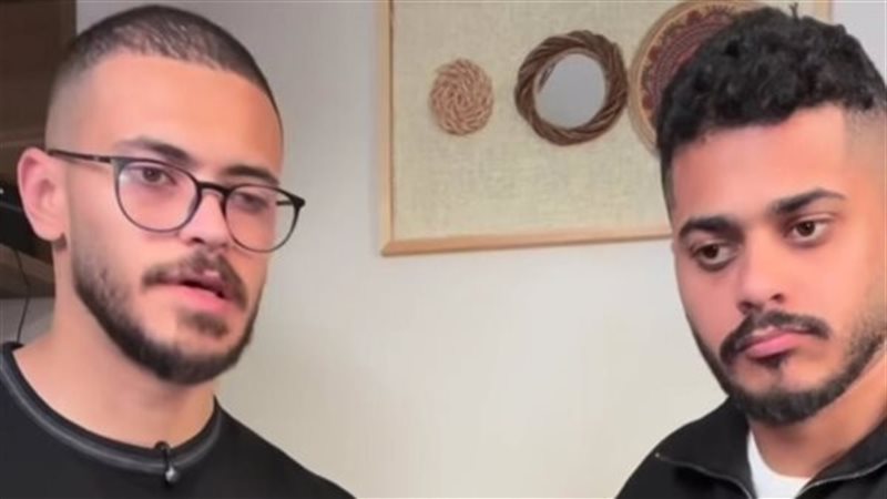 الإفتاء تعرض الرأي