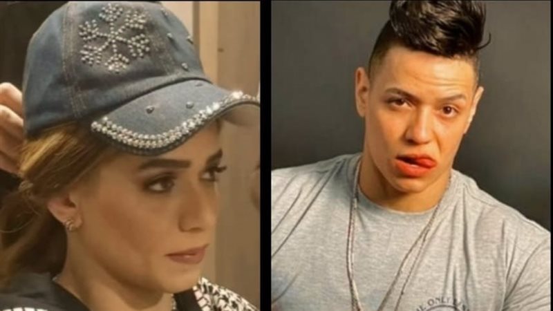 بعد ظهورها مع لي