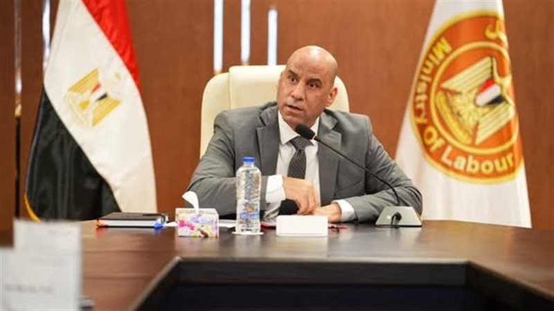 وظائف وزارة العمل