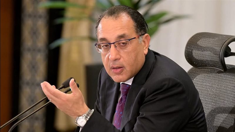 أخبار الحكومة