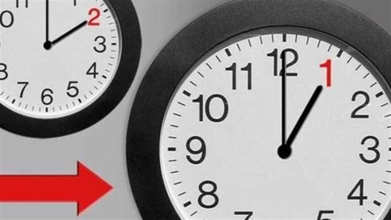 التوقيت الصيفي