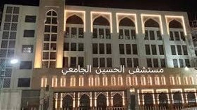 تحرك الأزهر من أجل