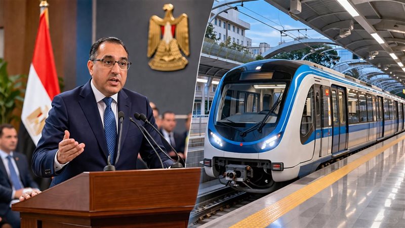 قرار اعتبار مترو الإسكندرية من أعمال المنفعة العامة