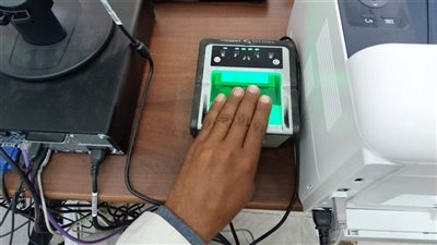 خطوات استخراج الفيش والتشبيه أونلاين 