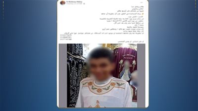 اختفاء طالب الساحل بالقاهرة ينتهي بالعثور عليه  