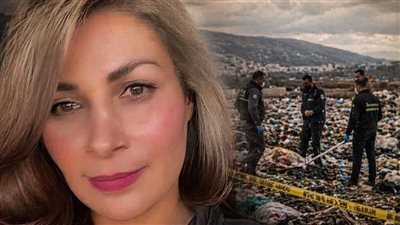 العثور على جثة كريستين سمير بعد أيام من اختفائها وتحقيقات لكشف ملابسات الجريمة