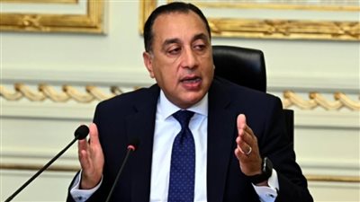 مواعيد غلق المحال في مصر 2026 