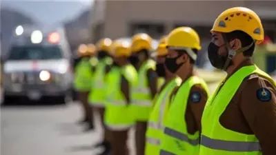 الدفاع المدني في المملكة العربية السعودية 