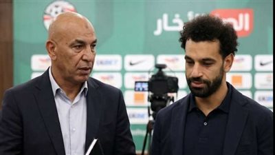 محمد صلاح 