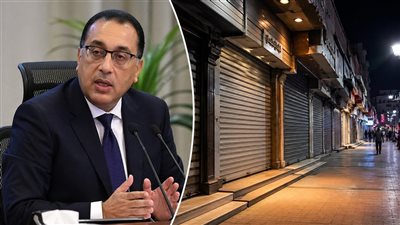 مواعيد غلق المحلات في مصر 