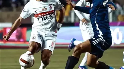 نتيجة مباراة الزمالك وإنبي 