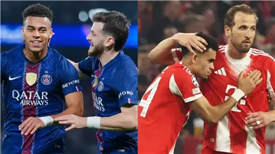 باريس سان جيرمان 