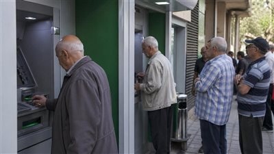 التأمينات تعلن موعد صرف معاشات مايو 2026 بداية من الجمعة 